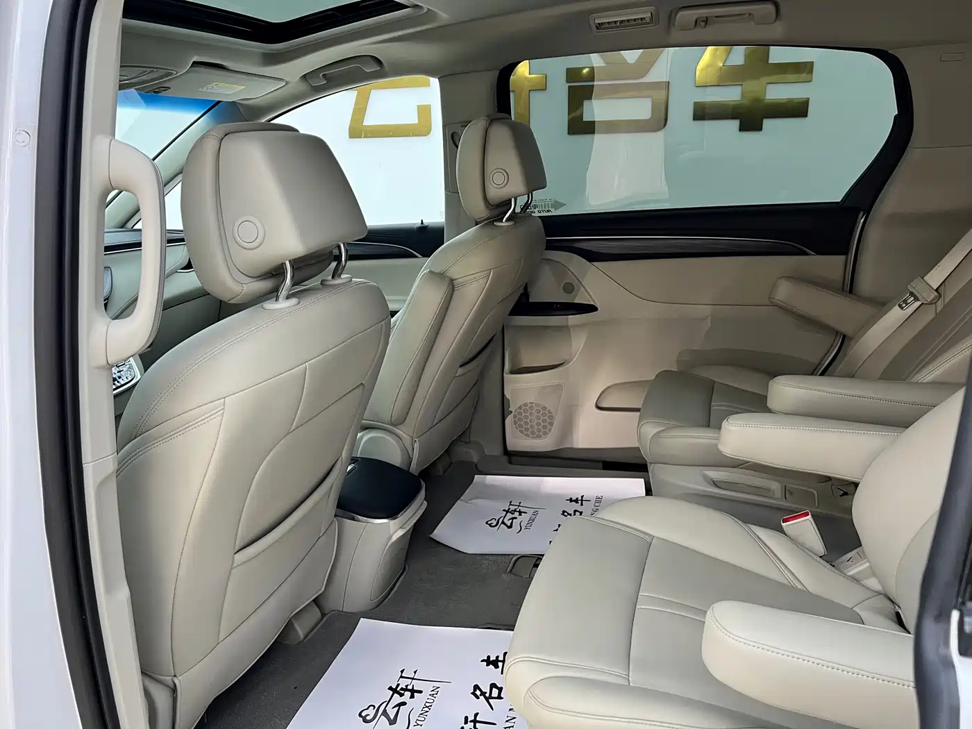 Buick GL8 2023 ES Landmaster Comfort фото 10