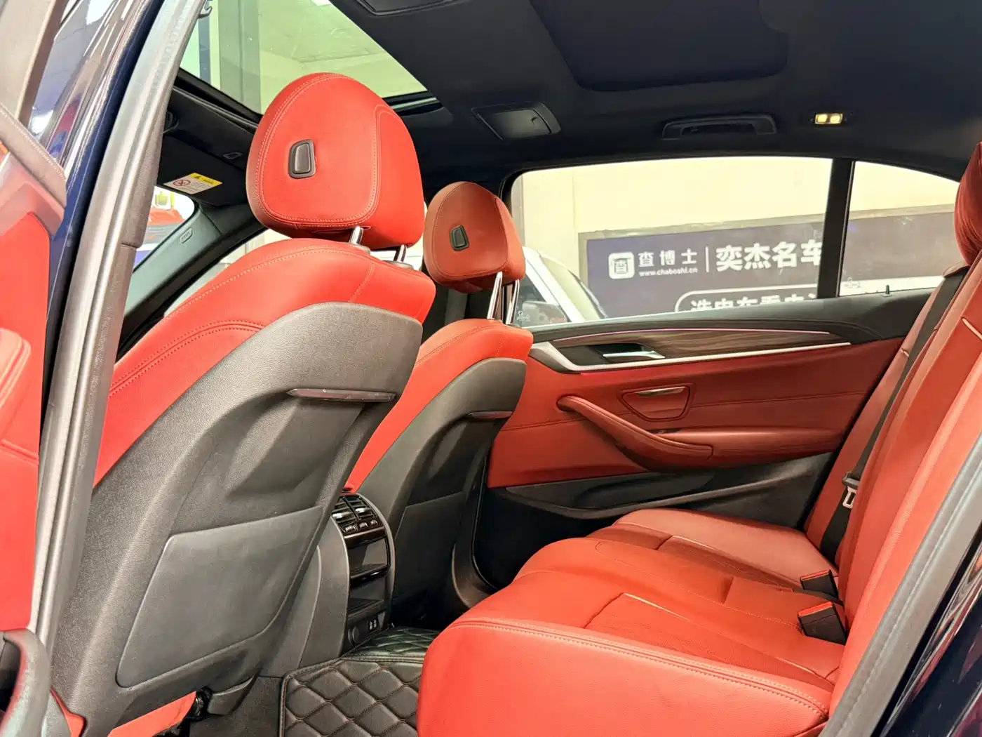 BMW 5 Series New Energy 2023 2022 Facelift 535Le M Sport Package