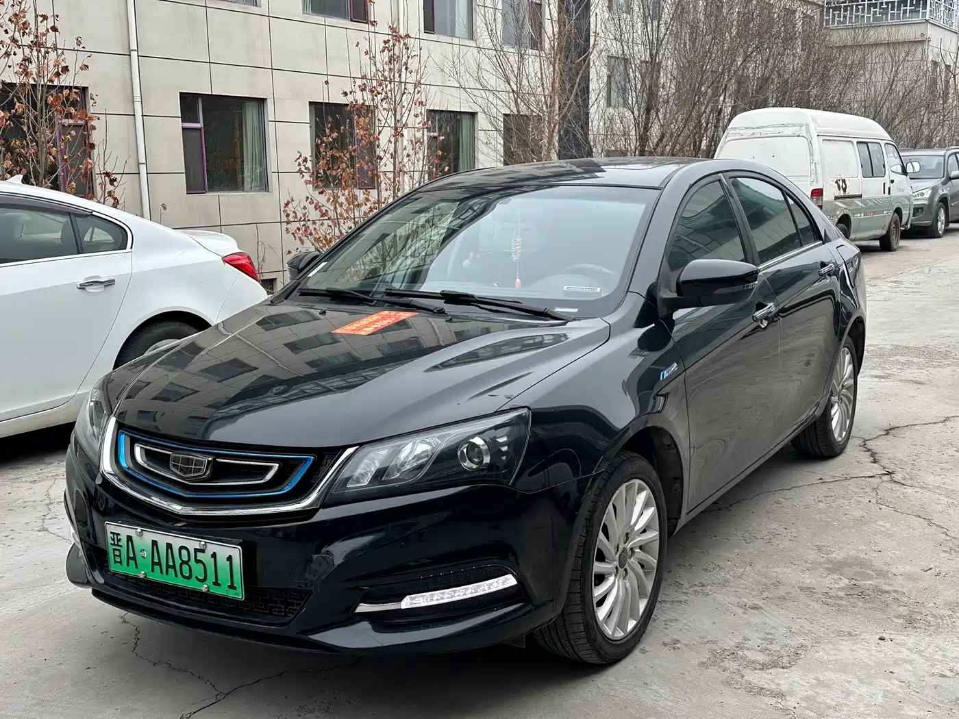 GEELY EMGRAND NEW ENERGY