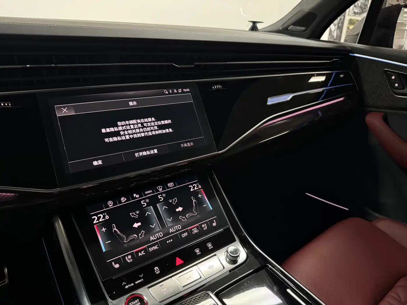 Audi SQ7 2024 4.0 TFSI Dark Knight Edition фото 12