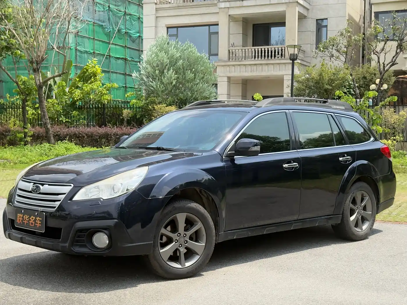 Subaru Outback 2014 2.5i Elegance Smart Edition