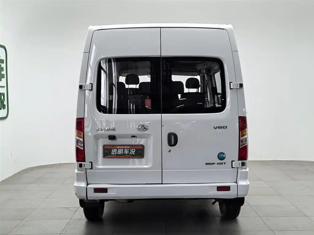 SAIC MAXUS XINTU V80