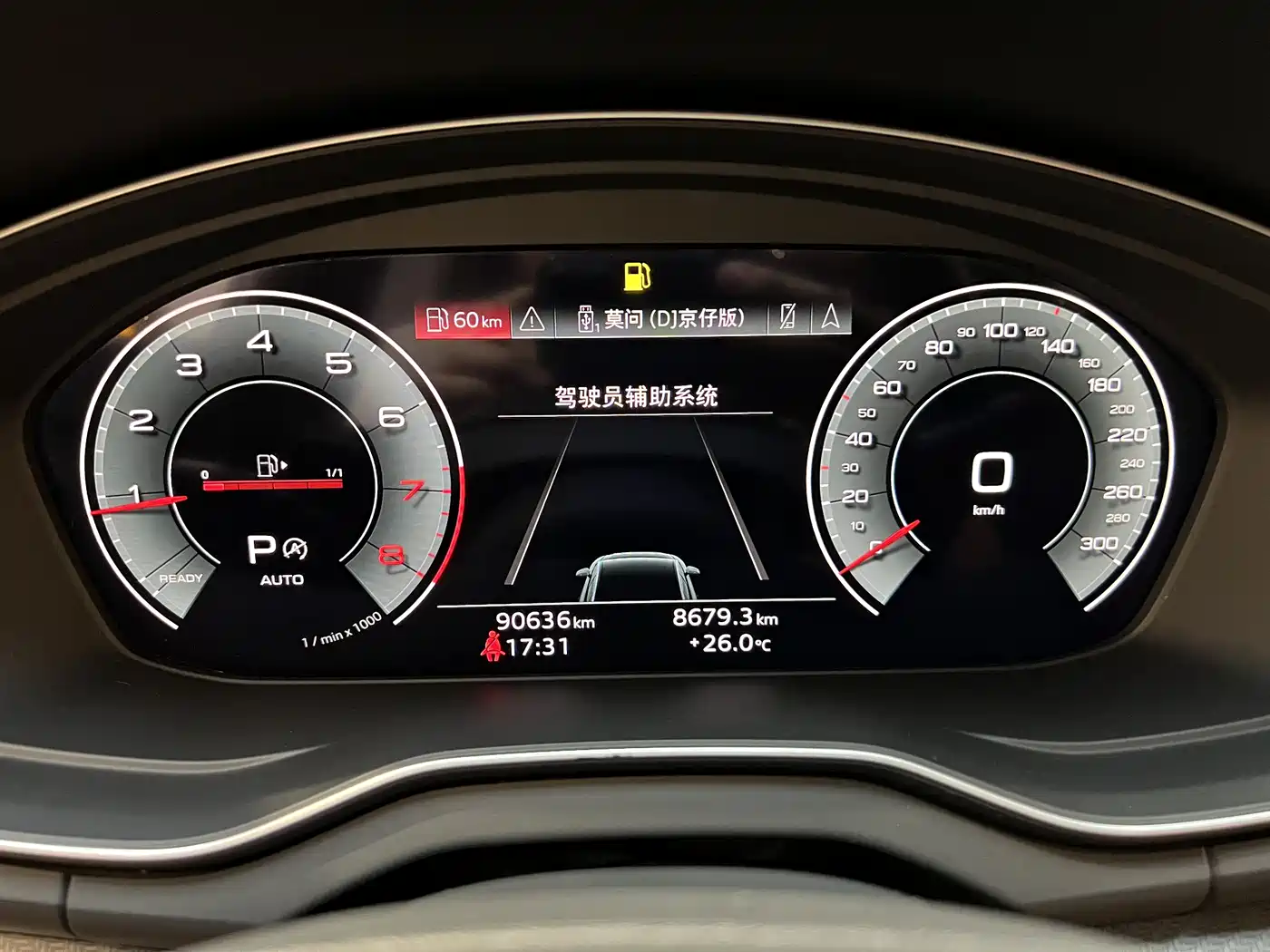 Audi Q5L 2022 45T Luxury Dynamic фото 13