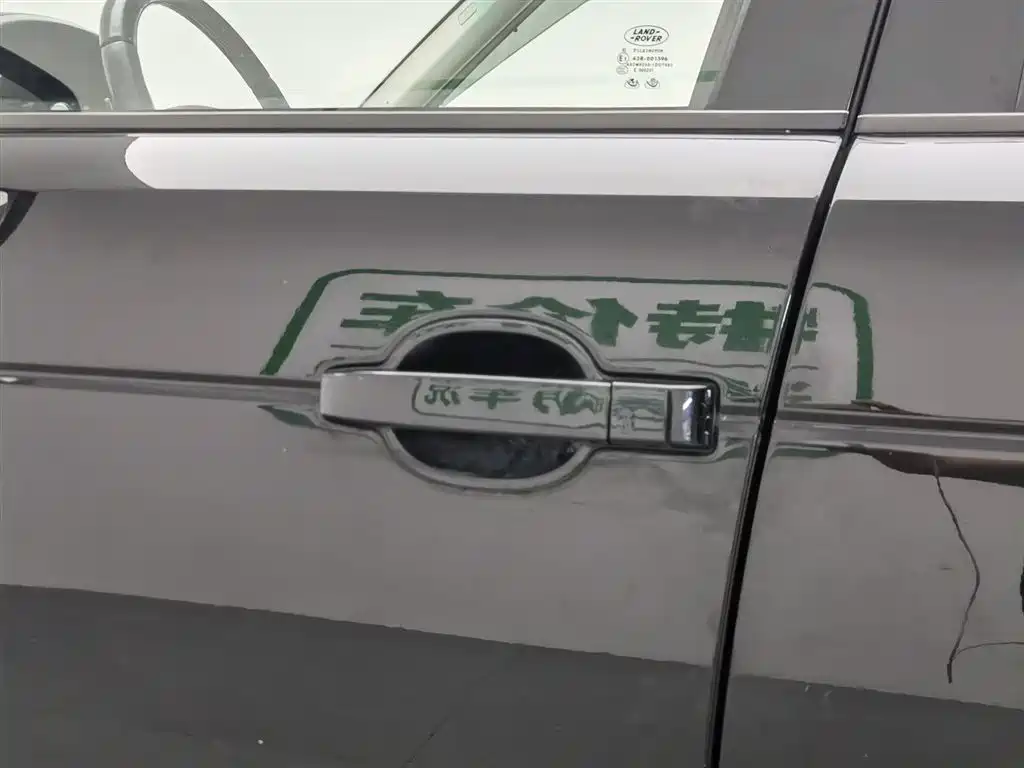 Land Rover Range Rover 2012 5.0 SC V8 фото 18