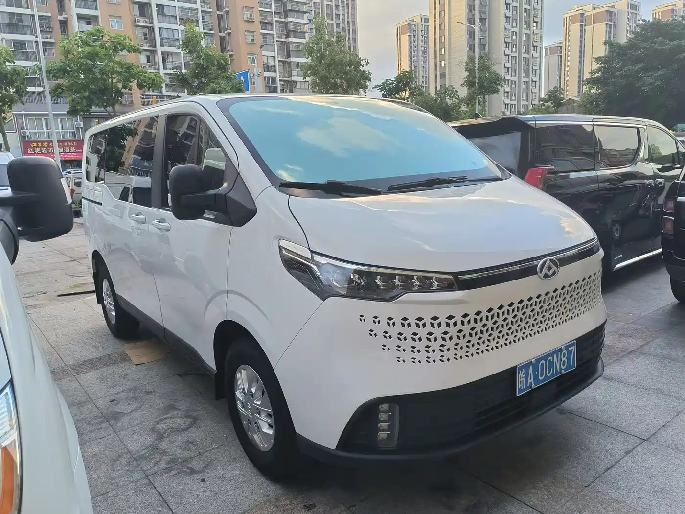 SAIC Maxus Xintu V70 2024 2023 Model 2.0T Elite Manual Short Wheelbase Low Roof 5/6 Seats (150Ps)
