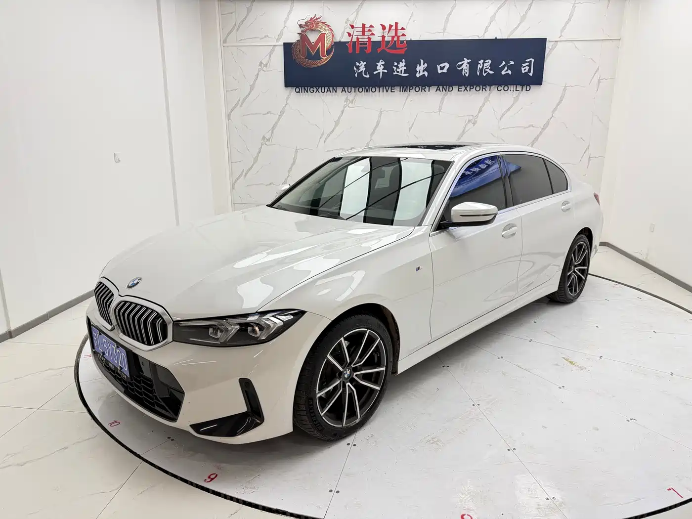 BMW 3 Series 2022 320Li M Sport Package