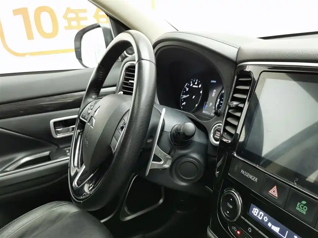Mitsubishi Outlander 2018 2.4L 4WD Luxury Edition 7-seater фото 22