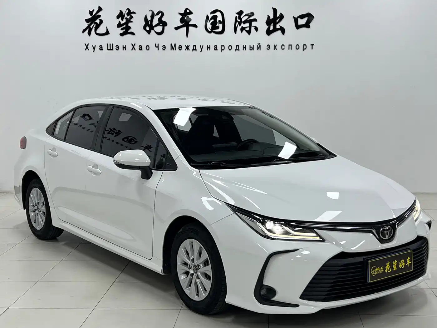 Toyota Corolla 2023 1.5L Pioneer Edition фото 3