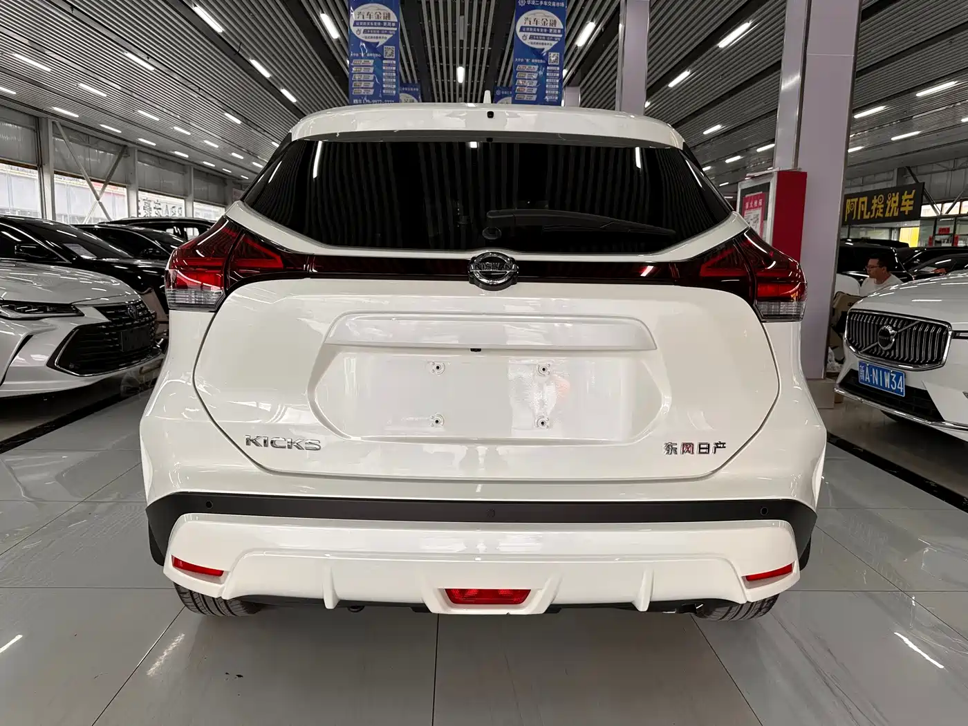 Nissan Kicks, миниатюра 5