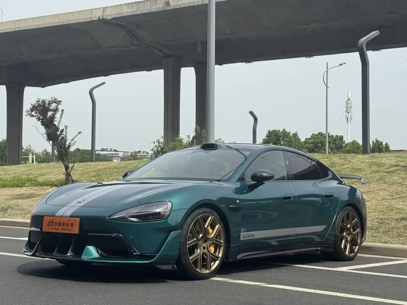 Xiaomi Auto Xiaomi SU7 Ultra 2025 Model Ultra