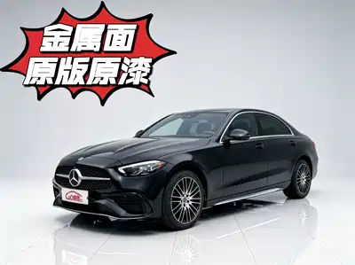 Mercedes-Benz C