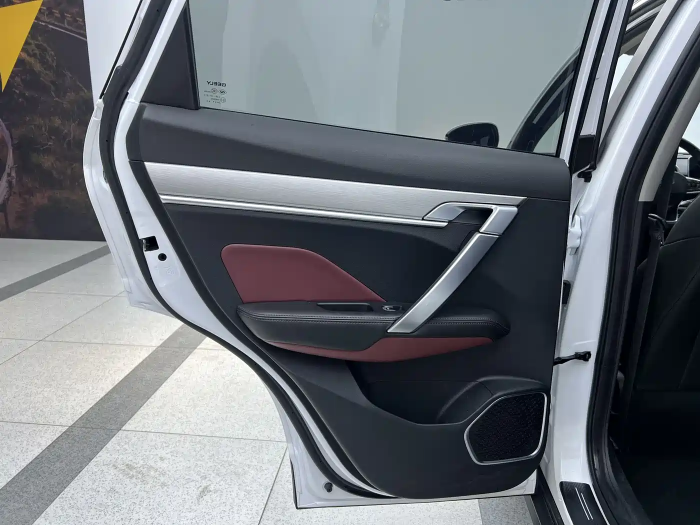 GEELY AUTOMOBILE BINYUE