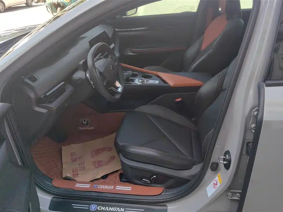 CHANGAN UNI V