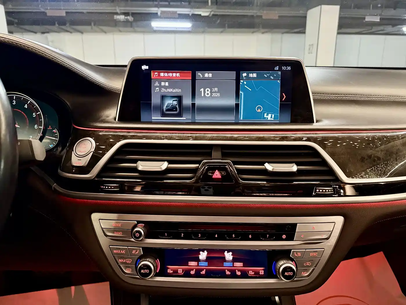 BMW 7 Series 2018 730Li Premium Type Excellence Package фото 15