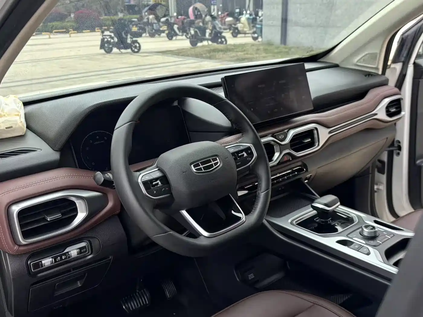 GEELY AUTOMOBILE HAOYUE