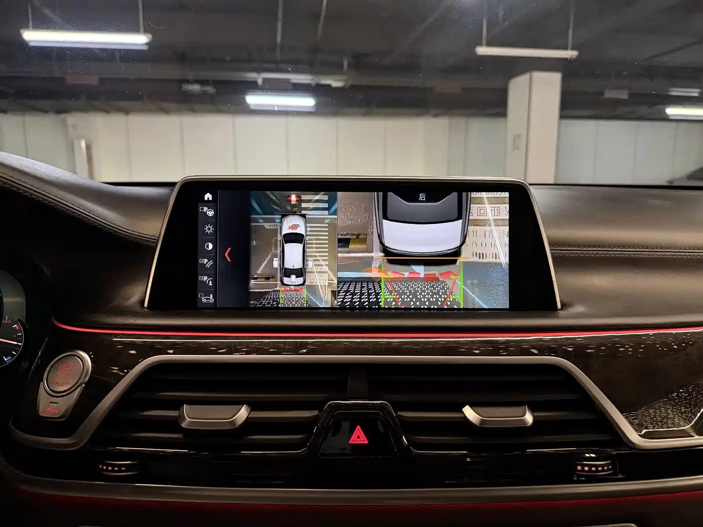 BMW 7 Series 2018 730Li Premium Type Excellence Package фото 25