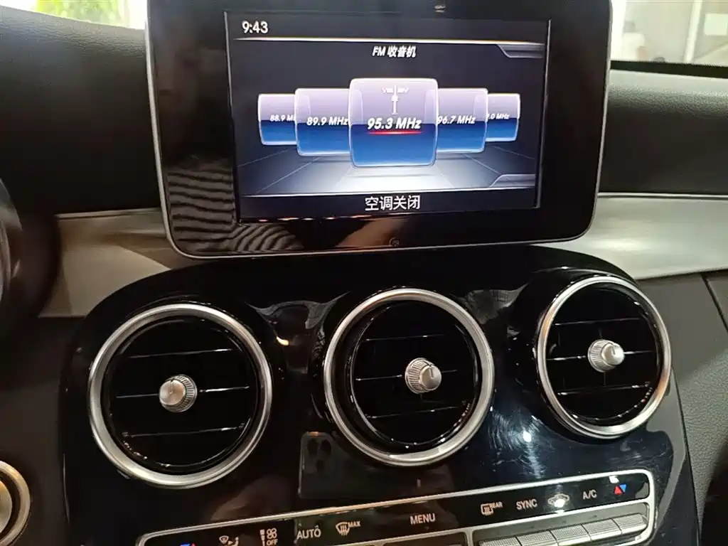 Mercedes-Benz C-Class 2017 C 200 Sport 4MATIC фото 13