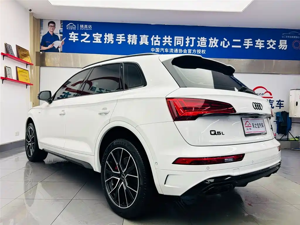 Audi Q5L 2024 Model 45 TFSI Luxury Dynamic фото 7