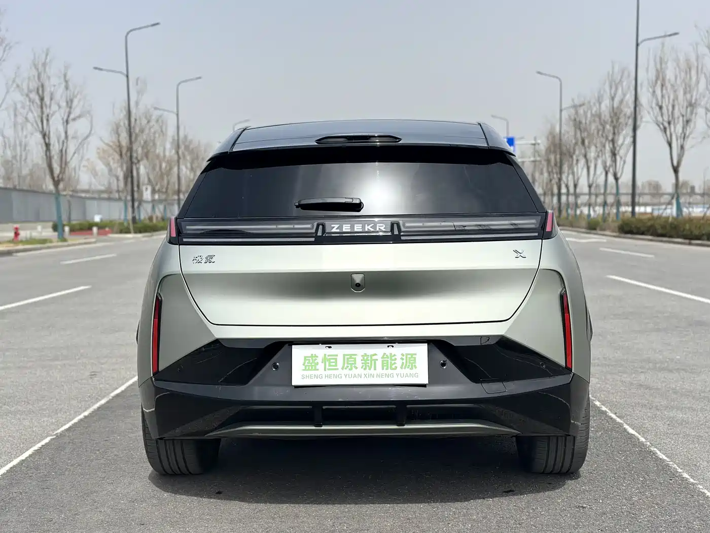 ZEEKR EXTREME KRYPTON X