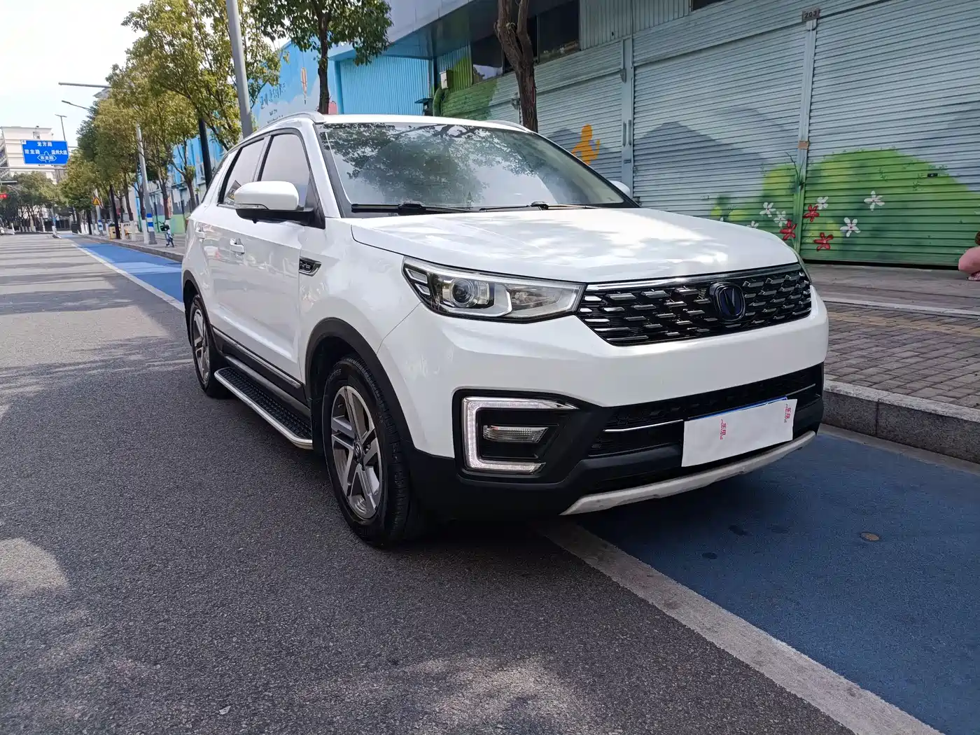 CHANGAN CS55