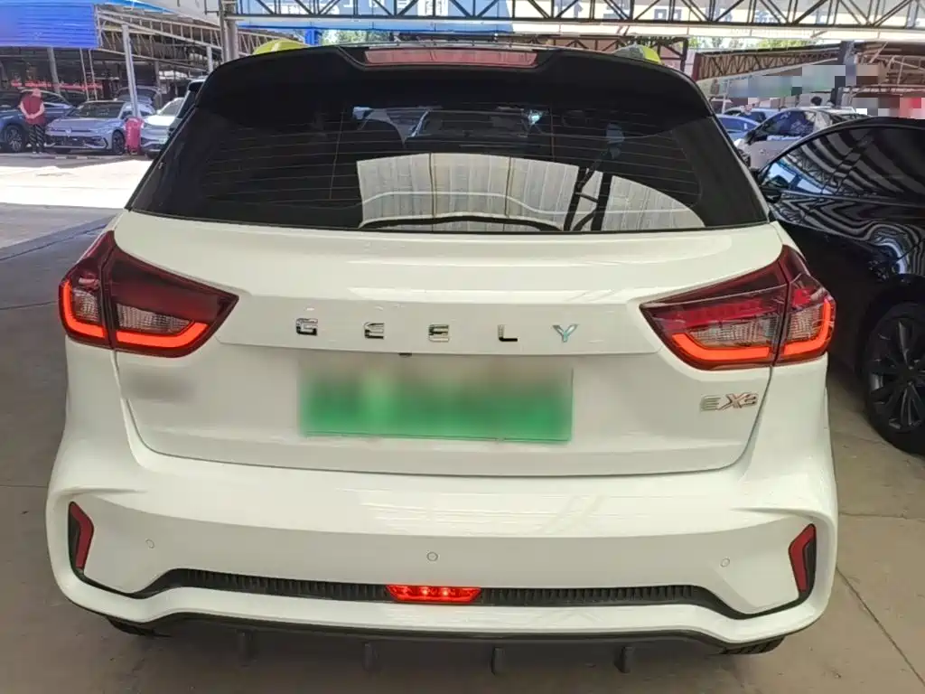 Geely Geometry EX3 Kung Fu Bull 2022 2021 Kung Fu Niu Niu