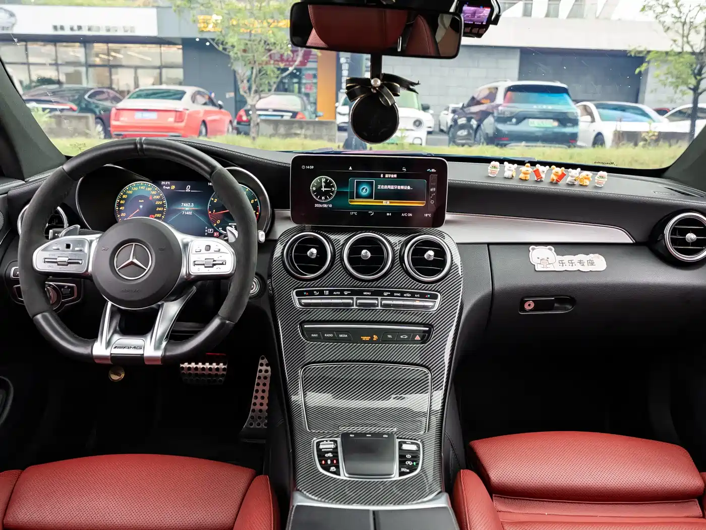 Mercedes-Benz C-Class AMG 2019 2019 AMG C 43 4MATIC Coupe
