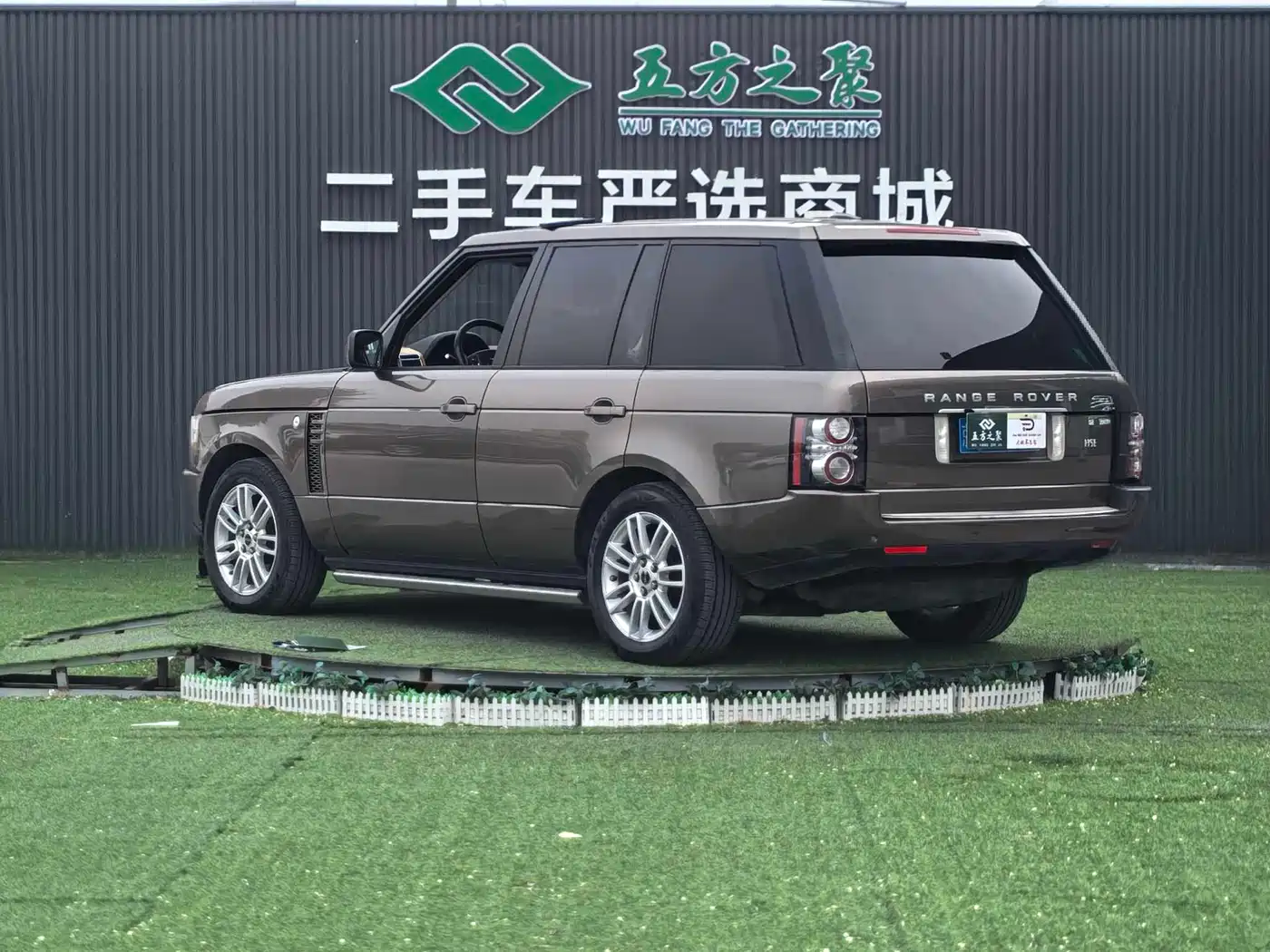 Land Rover Range Rover 2012 5.0 NA V8 фото 21