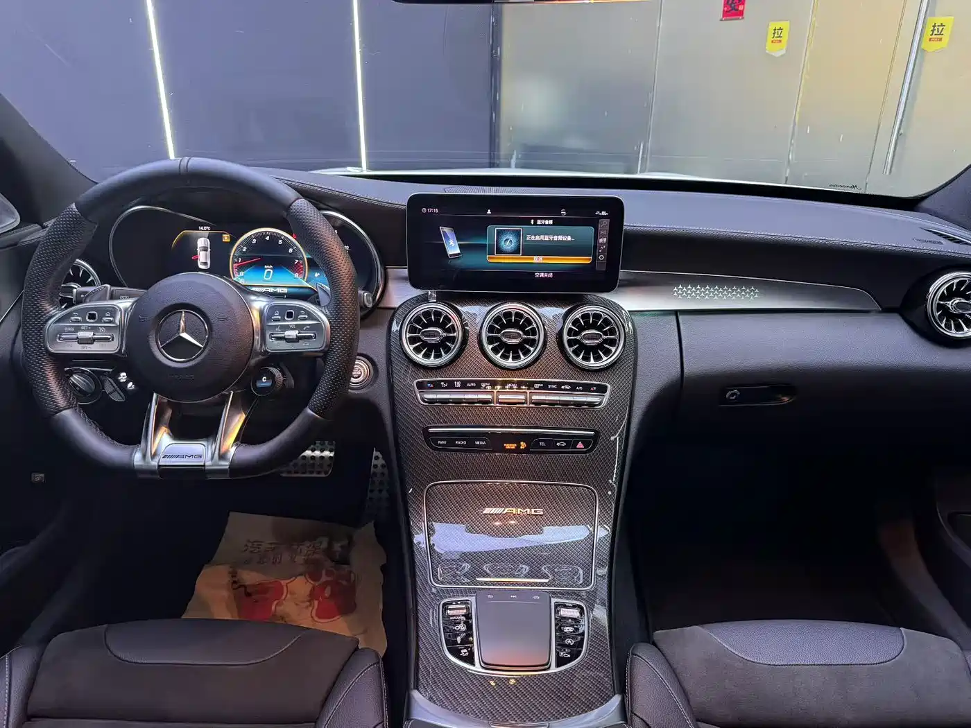 Mercedes-Benz C-Class AMG 2021 2021 AMG C 63