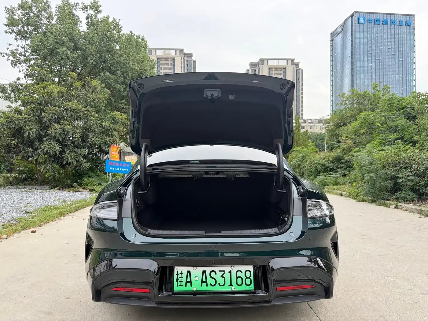 Xiaomi SU7 2026 2026 Rear-Wheel Drive Edition