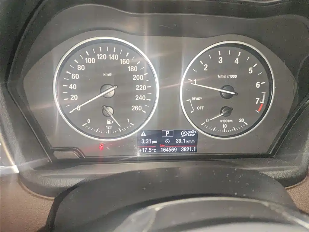 BMW X1 2016 sDrive20Li Luxury Model фото 9