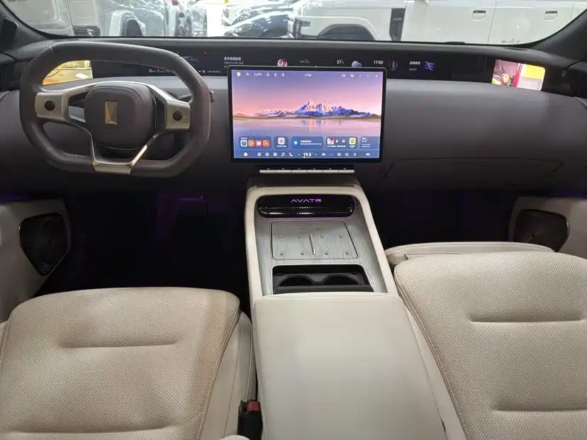 Avatr 12 2024 2023 Model 700 Triple Laser RWD Luxury Edition