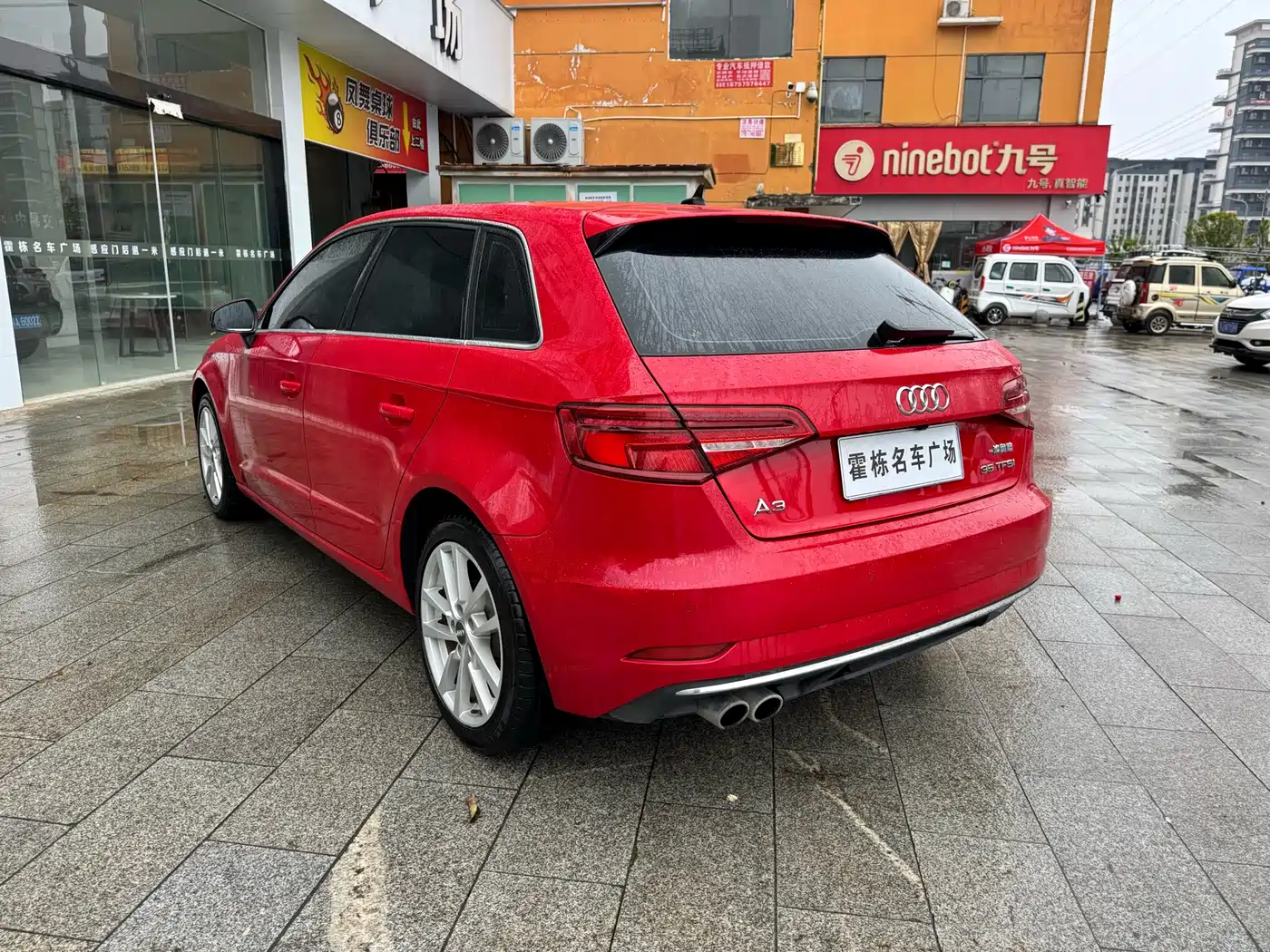 Audi A3 2019 Sportback 35 TFSI Progressive China V фото 6