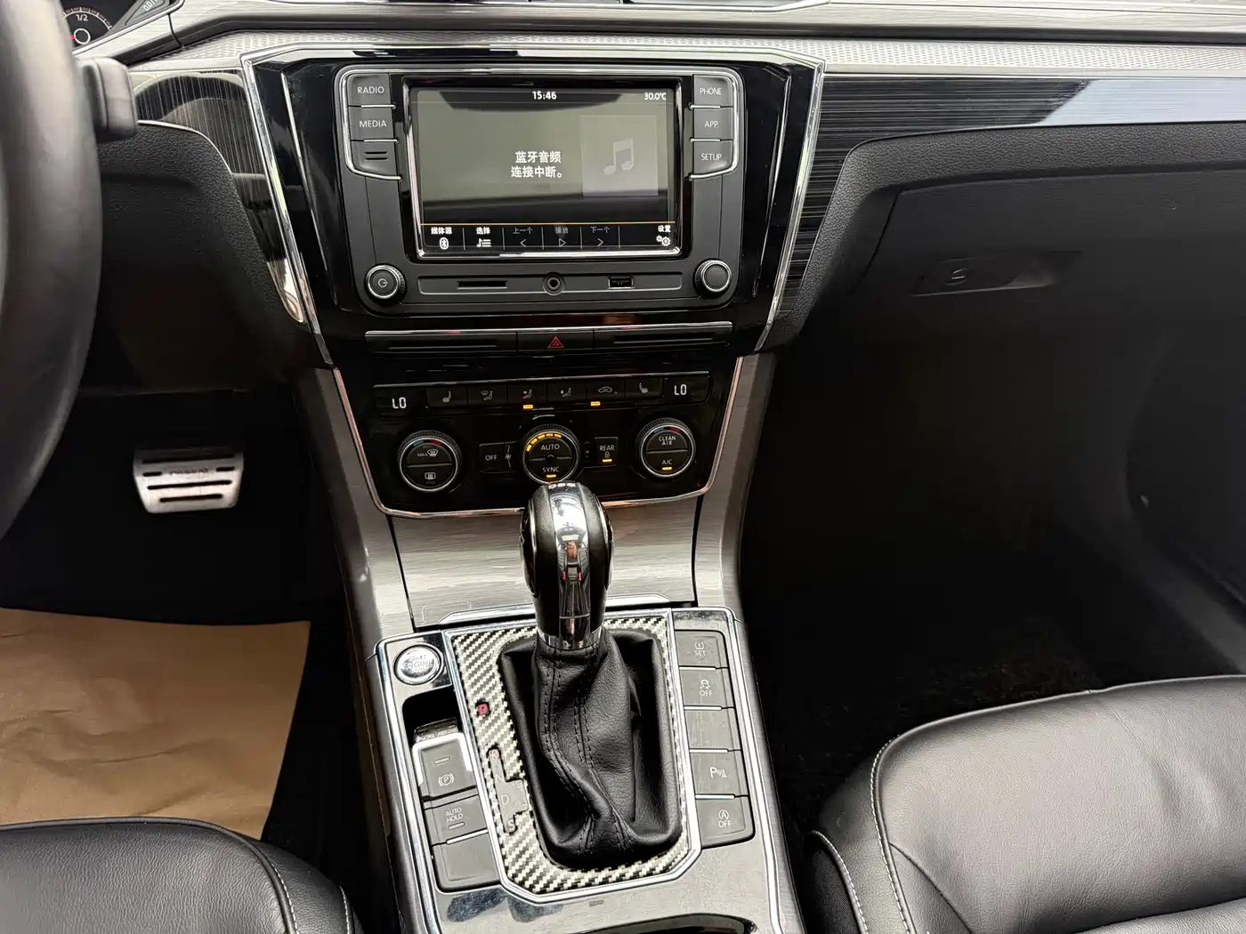 Volkswagen Passat 2017 330TSI DSG Prestige фото 10
