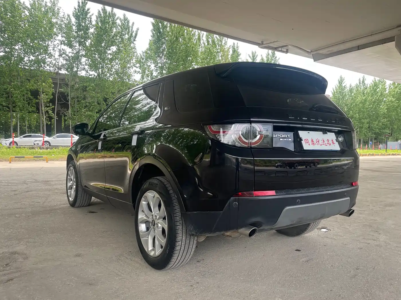 Land Rover Discovery Sport (Import) 2015 2.0T SE фото 18