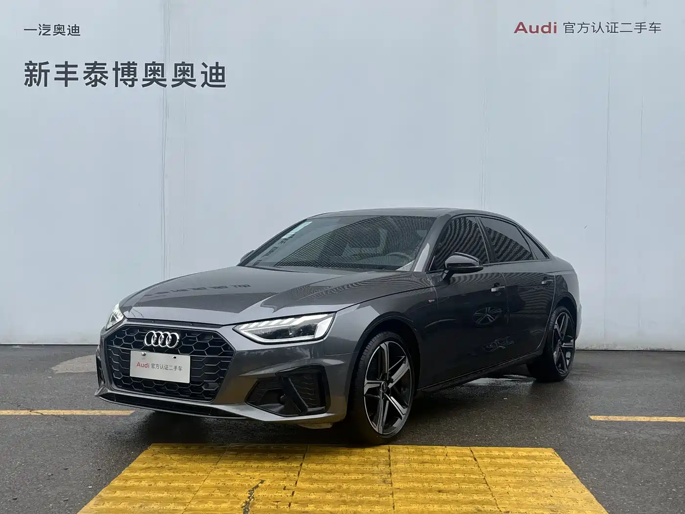 Audi A4L 2024 40 TFSI Luxury Dynamic