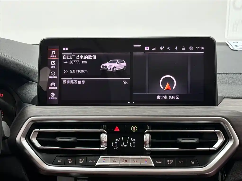 BMW X3 2022 Facelift xDrive30i Leading M Shadow Edition фото 13