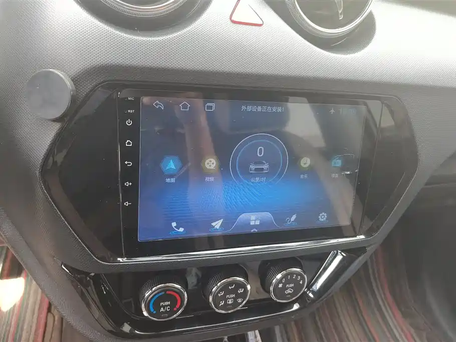 SOUEAST SOUTHEAST DX3