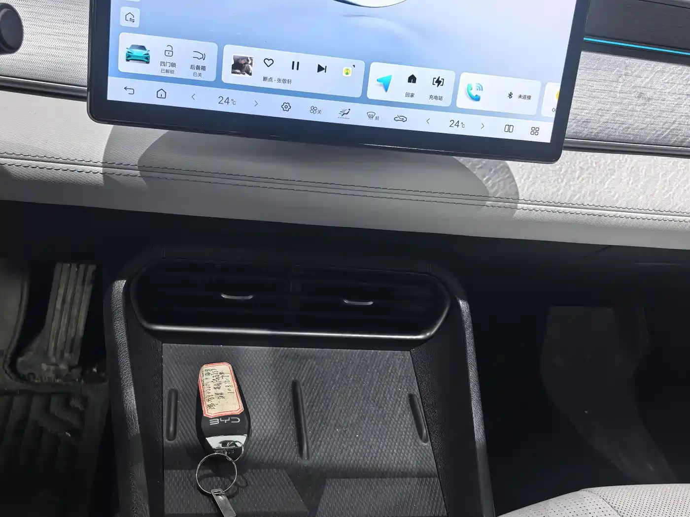 BYD Hai Bao 05 DM-i 2025 DM-i Smart Driving Edition 120KM Flagship фото 5