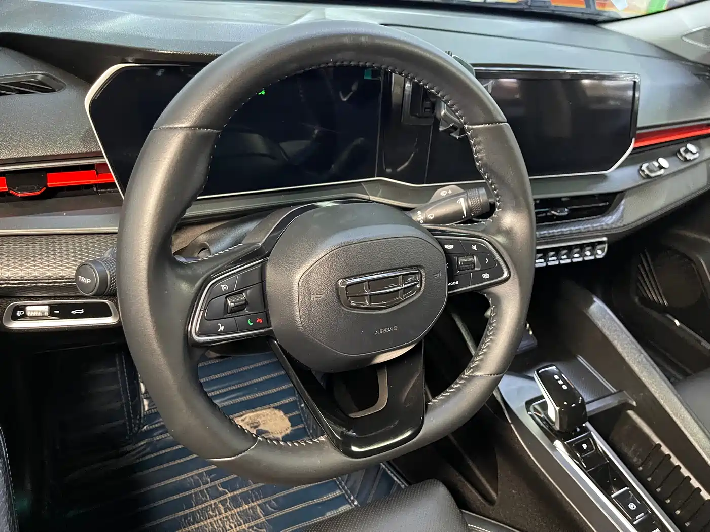 GEELY AUTOMOBILE BINRUI