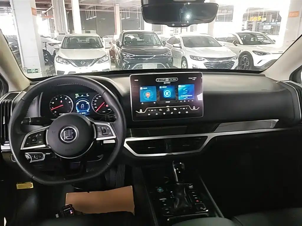 BYD TANG