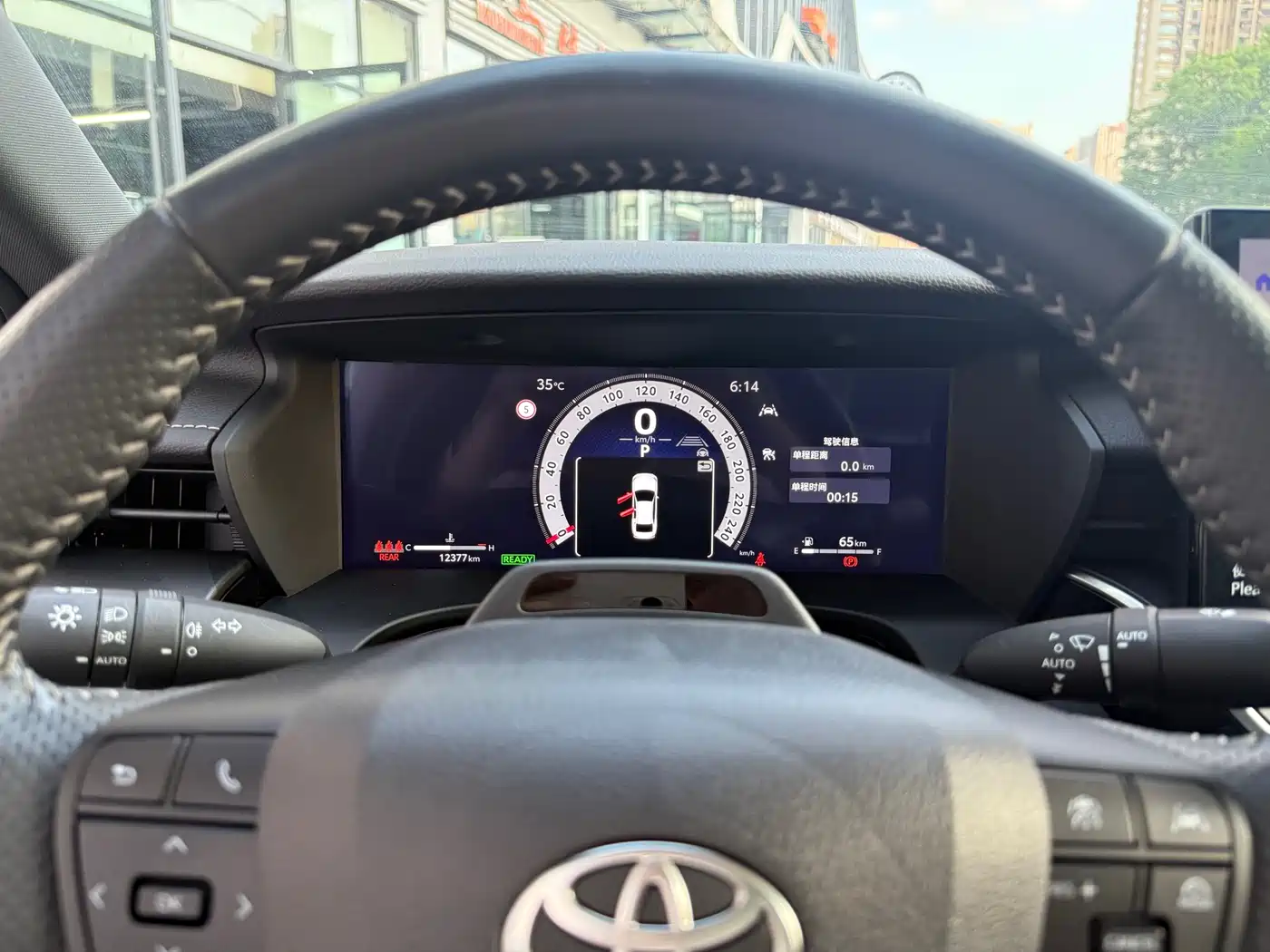 Toyota Camry 2024 Model Dual Hybrid 2.0HXS Sport Plus Edition фото 10