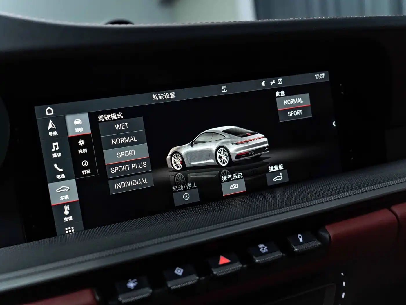 Porsche 911 2019 Carrera S 3.0T фото 14