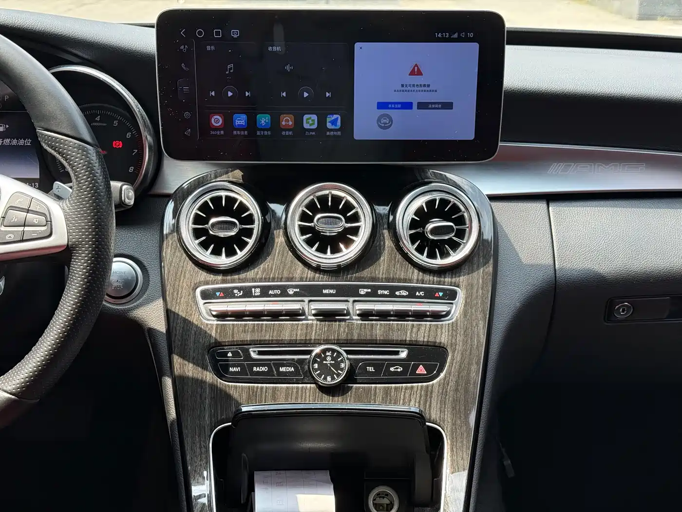Mercedes-Benz C-Class 2018 C 200 Sport Edition фото 7