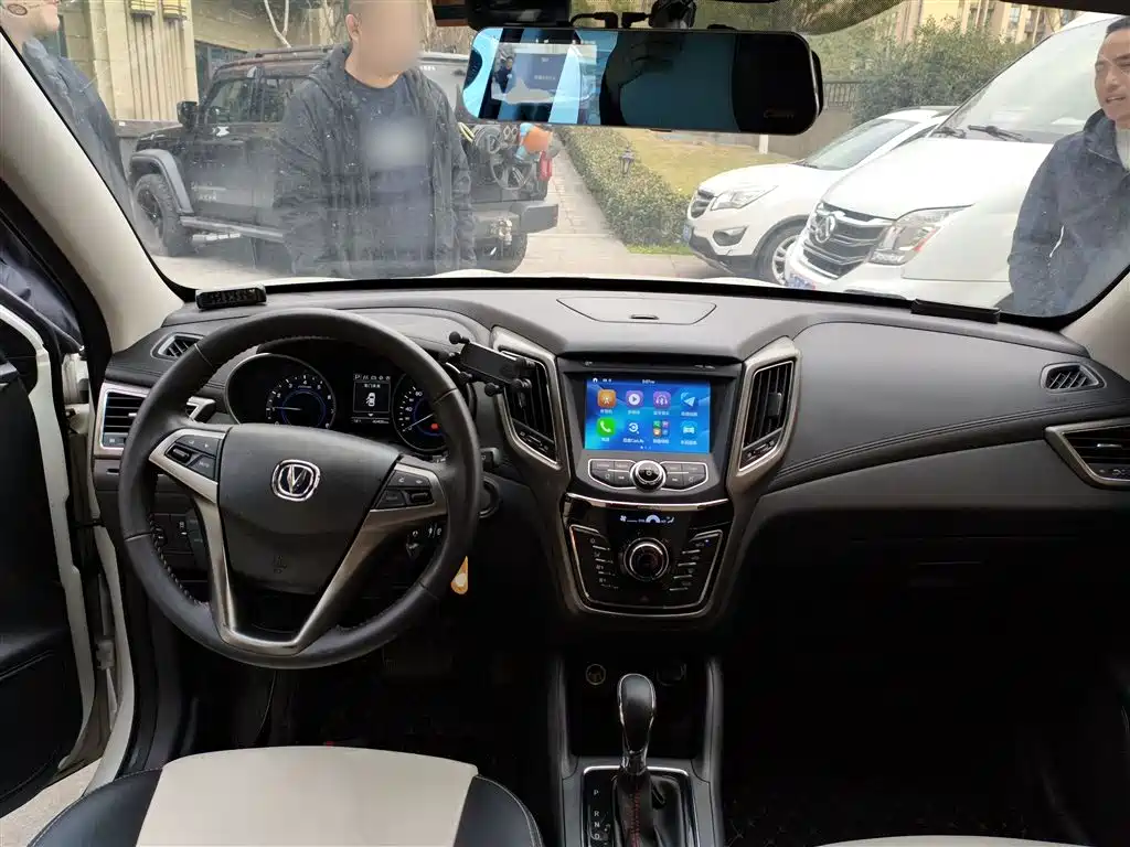 Changan CS35 2018 2017 1.6L Auto Luxury