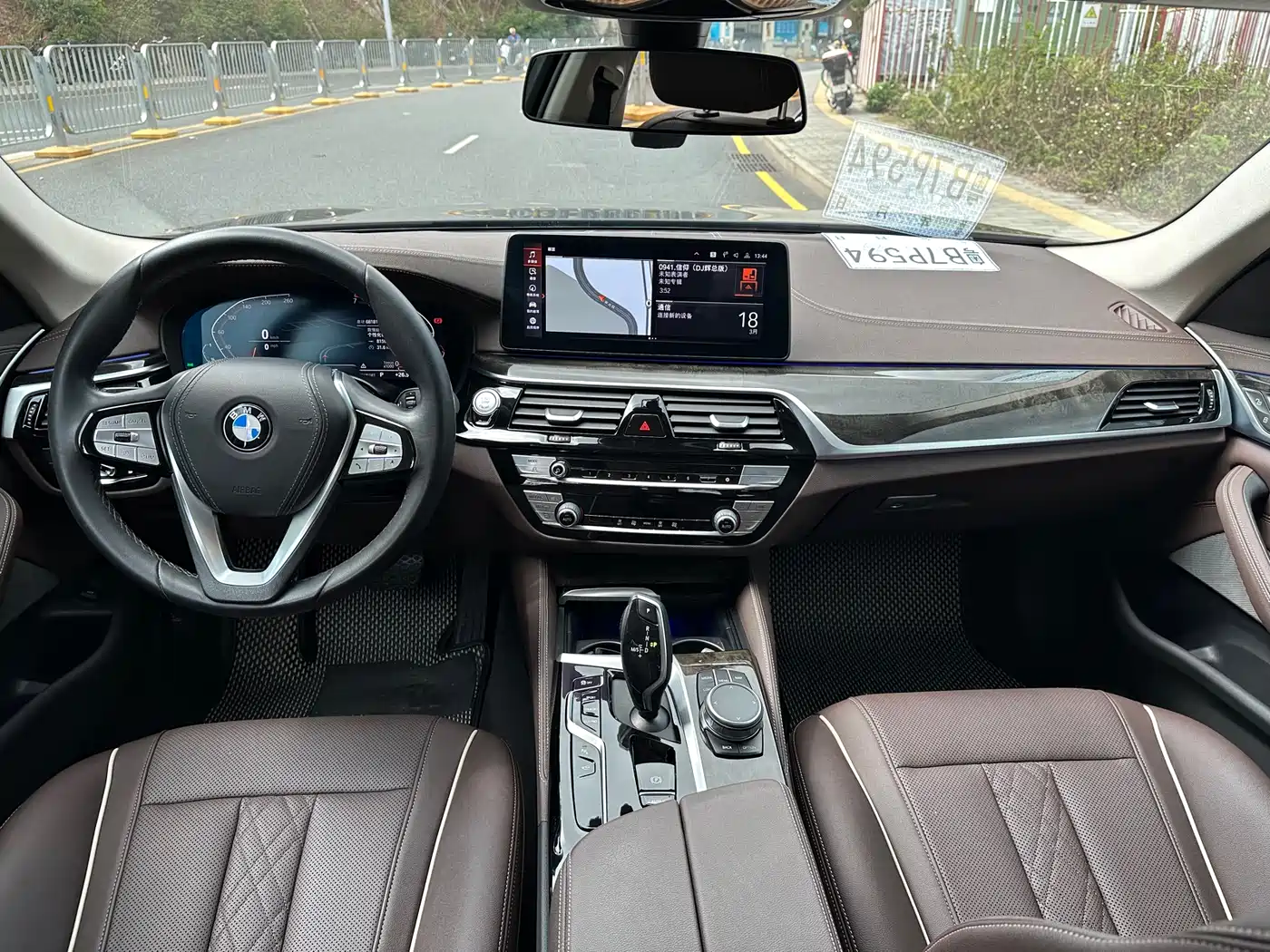 BMW 5 SERIES