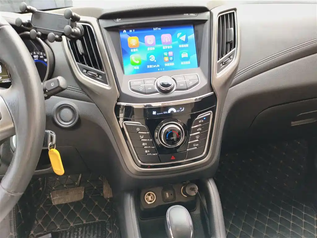 Changan CS35 2018 2017 1.6L Auto Luxury