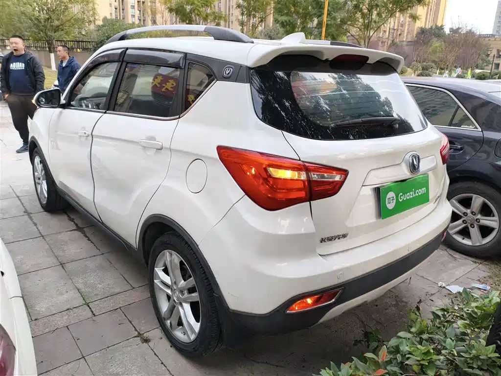 Changan CS35 2018 2017 1.6L Auto Luxury
