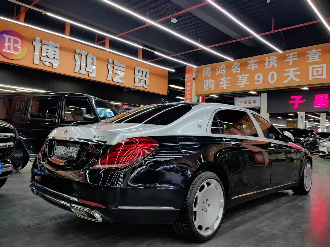 Mercedes-Benz Maybach S-Class 2016 S 400 4MATIC фото 16