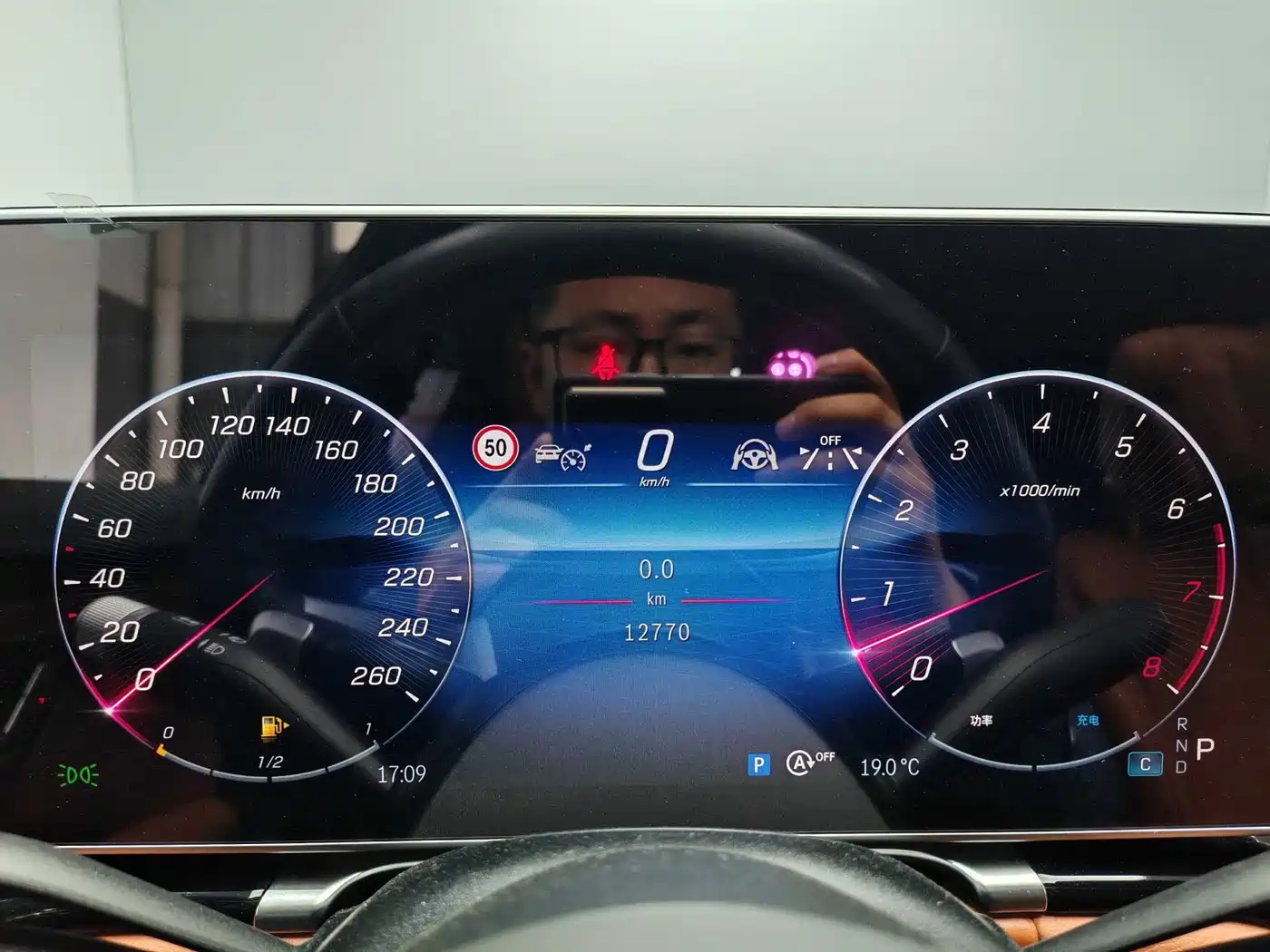 Mercedes-Benz S-Class 2024 S 450 L 4MATIC фото 8