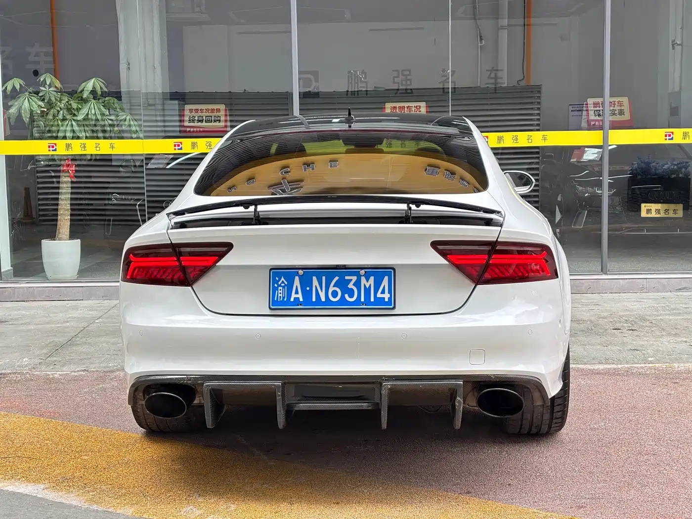 Audi S7 2013 2013 4.0 TFSI quattro